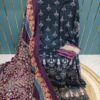 Navy Blue Cotton Suit with Patch Work & Dupatta