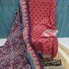 Maroon Cotton Suit with Patch Work & Dupatta