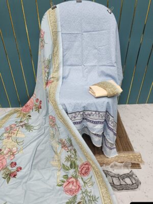 White Printed Cotton Suit with Patch Work & Dupatta