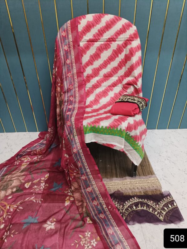 Pink And White Printed Cotton Suit with Patch Work & Dupatta