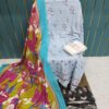 White Printed Cotton Suit with Patch Work & Dupatta