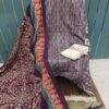 Light Purple With Maroon Printed Cotton Suit with Patch Work & Dupatta