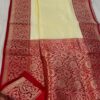 White And Maroon Pure Raw Mango Handloom Katan Silk Saree