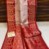 White And Red Pure Handloom Katan Silk Saree with Antique Zari & Blousepiece