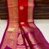 Red And Purple Pure Handloom Katan Silk Saree with Antique Zari & Blousepiece