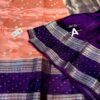 Pure Raw Mango Silk Saree Premium Weaving Saree with Contrast Blouse
