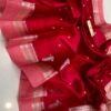 Red And Light Pink Border Pure Raw Mango Silk Saree with Rich Pallu & Contrast Blouse