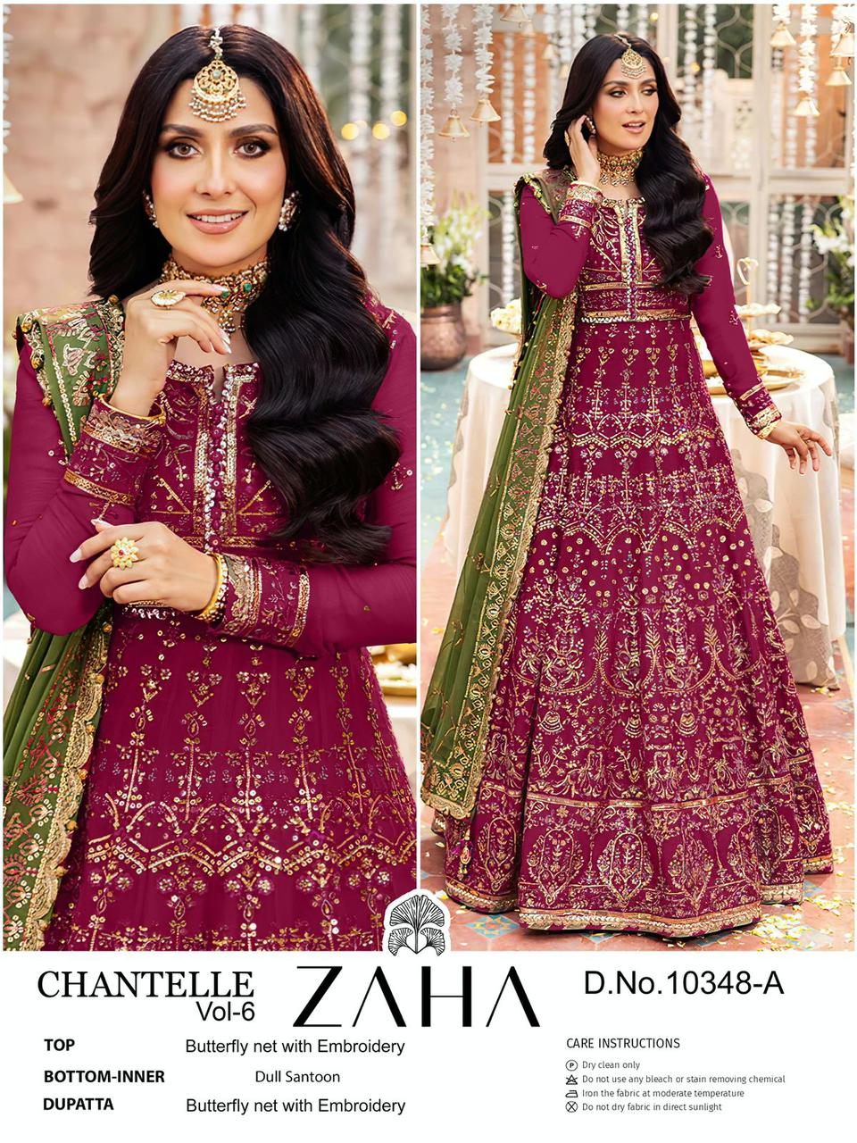 Maroon Elegant Butterfly Net Embroidered Suit Set with Moti Work