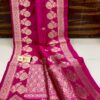 Dark Pink Pure Handloom Katan Silk Saree with Antique Zari