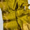 Olive Green Pure Raw Mango Silk Saree