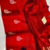 Red Pure Raw Mango Silk Saree