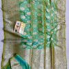Mint Green New Exclusive Pure Banarasi Brocade Handloom Katan Weaved Saree