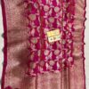 Deep Rani Pink New Exclusive Pure Banarasi Brocade Handloom Katan Weaved Saree