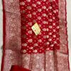 Deep Red New Exclusive Pure Banarasi Brocade Handloom Katan Weaved Saree