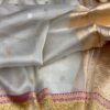 Light Cream And Yellow Maroon Border Bridal Tissue Handloom Kadhwa Saree