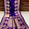 Deep Purple Banarasee Pure Handloom Khaddi Silk Saree