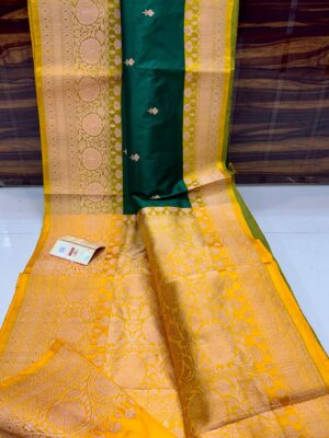 Dark Green And Golden Yellow Border Banarasee Pure Handloom Khaddi Silk Saree