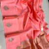 Light Orange Pink Pure Raw Mango Silk Saree