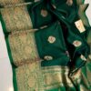 Bottle Green Pure Raw Mango Silk Saree