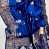 Royal Blue Pure Raw Mango Silk Saree