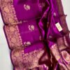 Magenta Pure Raw Mango Silk Saree