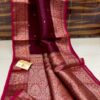 Deep Maroon Exclusive Kora Banarasi Saree