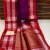 Magenta And Reddish Gold Border Exclusive Kora Banarasi Saree