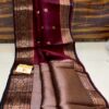 Deep Maroon And Black Border Exclusive Kora Banarasi Saree
