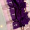 Purple And Light Pink Border MNZ Pure Raw Mango Silk Saree with Rich Weaving
