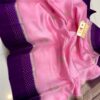Light Pink And Deep Purple Border MNZ Pure Raw Mango Silk Saree with Rich Weaving