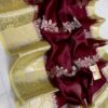 Deep Maroon And Golden Yellow Border MNZ Pure Raw Mango Silk Saree with Rich Weaving