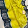 Lemon Yellow And Deep Blue Border MNZ Pure Raw Mango Silk Saree with Rich Weaving