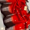 Bright Red And Deep Brown Border MNZ Pure Raw Mango Silk Saree with Rich Weaving