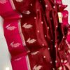 Deep Maroon And Bright Pink Border MNZ Pure Raw Mango Silk Saree with Rich Weaving