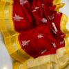Deep Red And Bright Yellow Border MNZ Pure Raw Mango Silk Saree with Rich Weaving