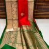 Red And Green Border IZA Pure Handloom Katan Silk Saree with Pure Antique Zari