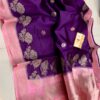 Deep Purple And Bright Pink Border Pure Raw Mango Silk Handloom Saree