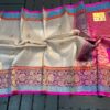 Light Beige And Pink Border Pure Handloom Kora Katan Silk Banarasi Saree