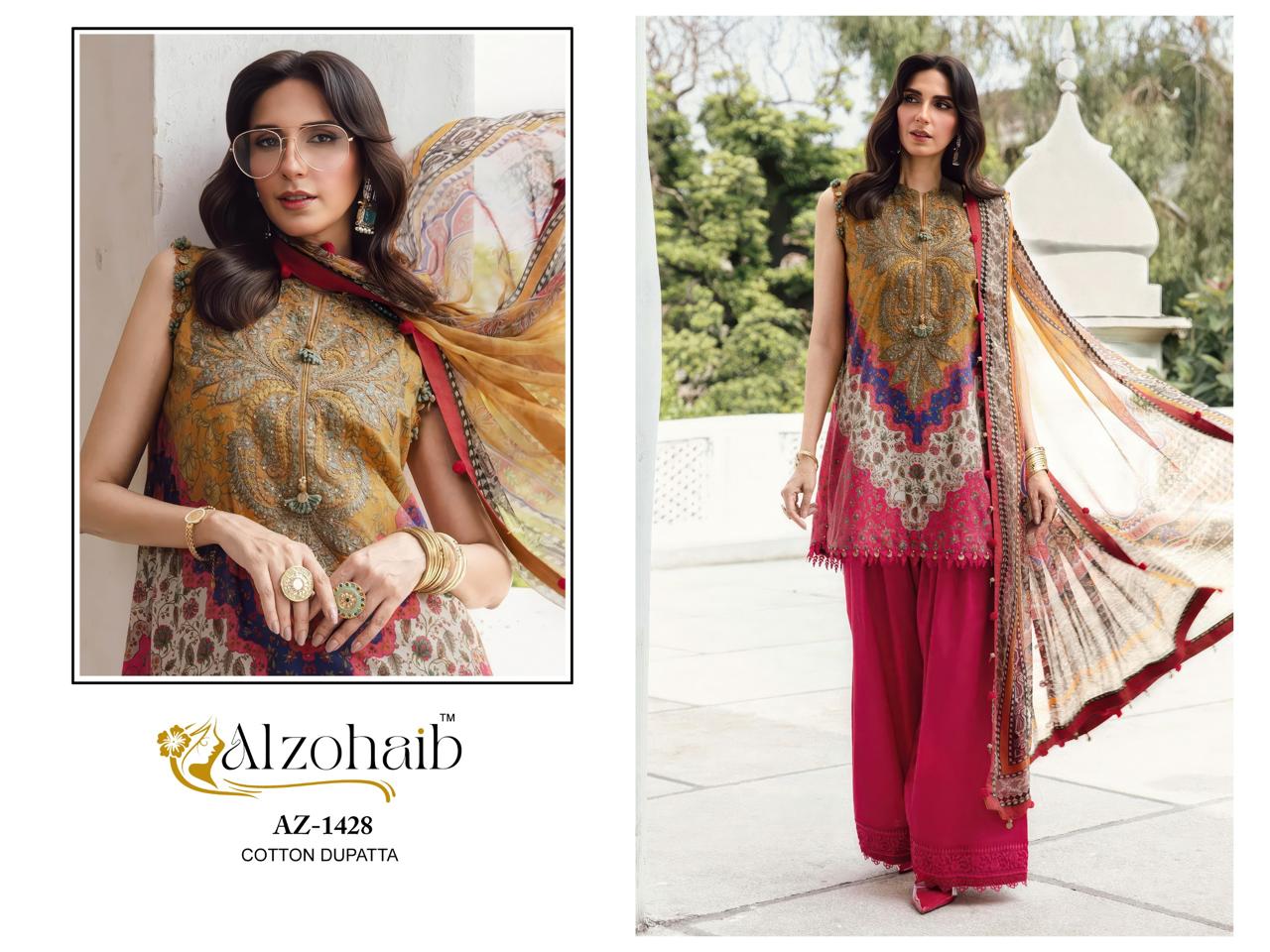 Yellow And Maroon Pure Cotton Patch Work Suit Set with Cotton/Chiffon Dupatta