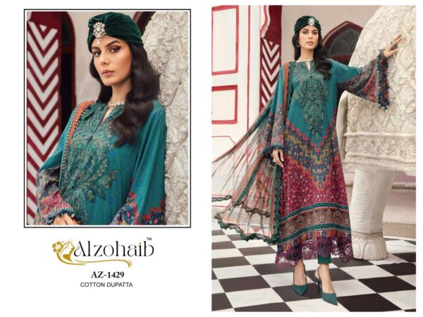 Aqua Blue Pure Cotton Patch Work Suit Set with Cotton/Chiffon Dupatta