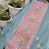 Dusty Rose Pink and Light Blue Kota Tissue Dress Material with Gotta Work – Shirt & Dupatta Set