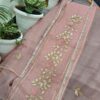 Peach Kota Tissue Dress Material with Gotta Work – Shirt & Dupatta Set