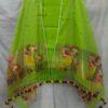 Mint Green Pythani Muslin Jamdani Handwoven Top & Dupatta Set