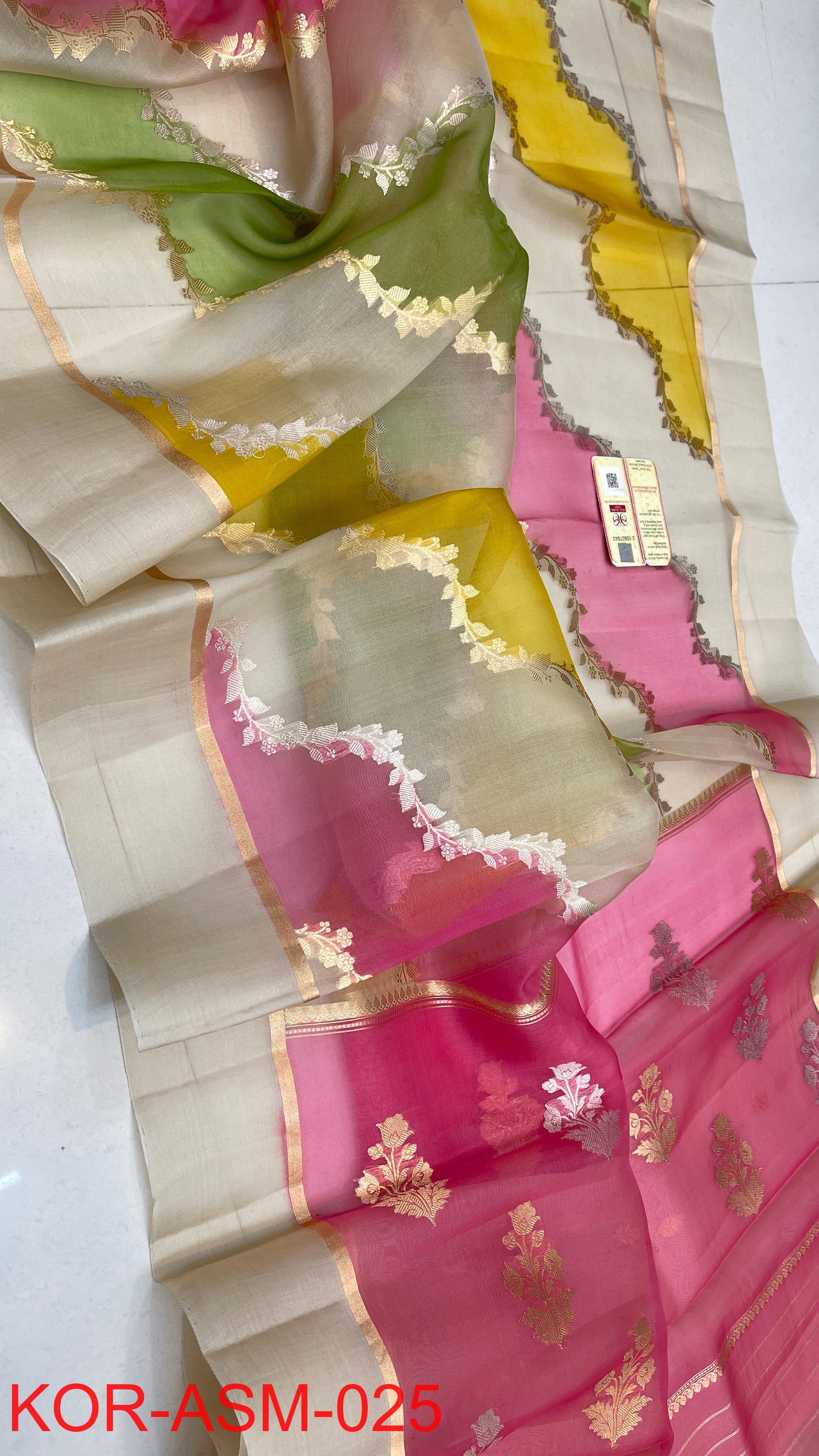 Multicolour Pure Rangkat Kora Handloom Silk Saree with Aara Design ...