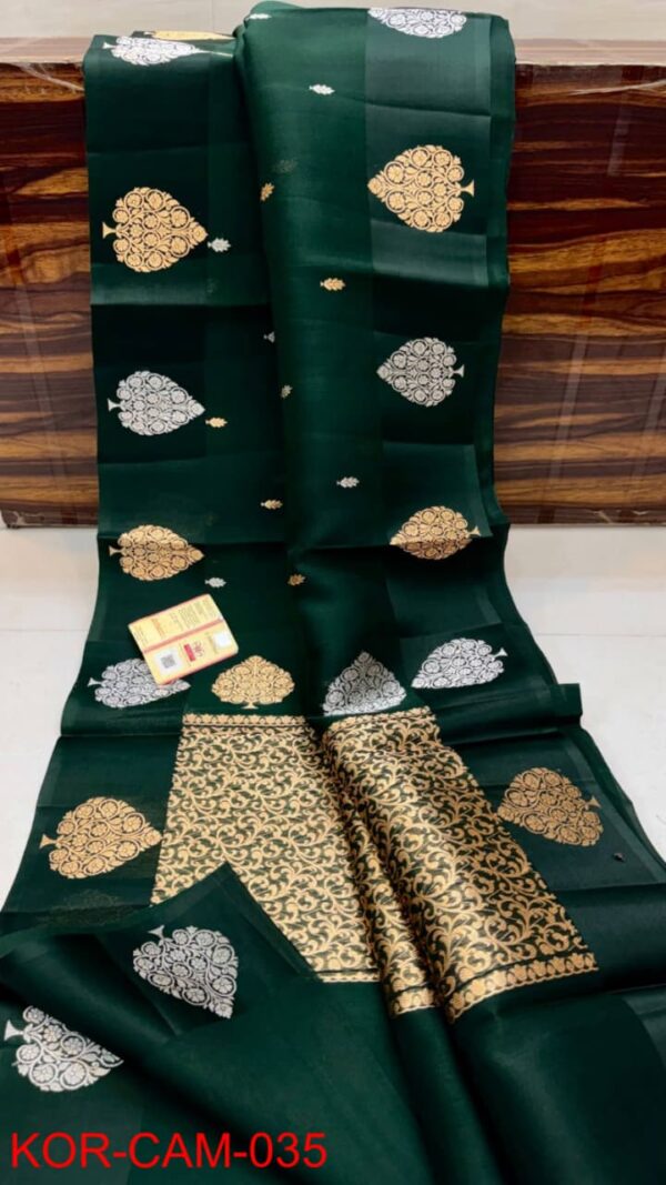 Bottle Green Pure Handloom Banarasi Organza Silk Saree with Kadua Zari Weave | Silkmark Certified