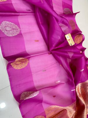 Hot Pink Pure Handloom Banarasi Organza Silk Saree with Kadua Zari Weave | Silkmark Certified