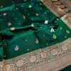 Dark Green Pure Raw Mango Silk Saree with Mashru Border | Handloom Woven | Silk Mark Certified