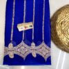 Blue Banarasi Pure Handloom Organza Silk Saree with Kadua Border & Zari Booti | Silkmark Certified