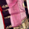 Light Pink and Black Pure Handloom Tissue Silk Saree with Antique Zari – Silk Mark Certified