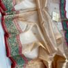 Cream and Green Pure Handloom Tissue Silk Saree with Antique Zari – Silk Mark Certified